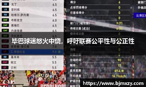39153.k1体育十年品牌