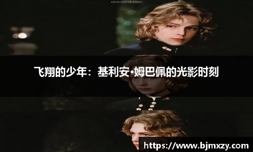 39153.k1体育十年品牌