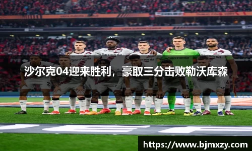 k1体育app下载