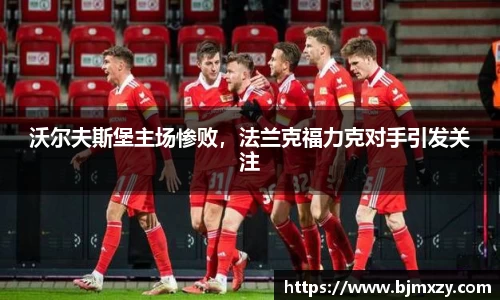 k1体育app下载