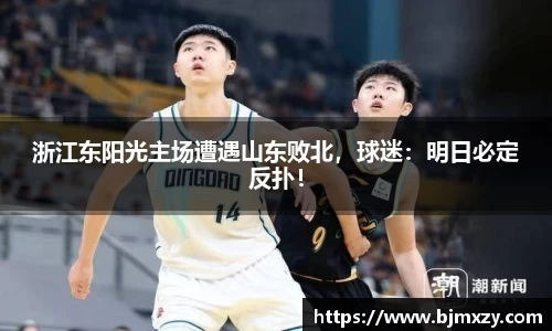 k1体育app下载