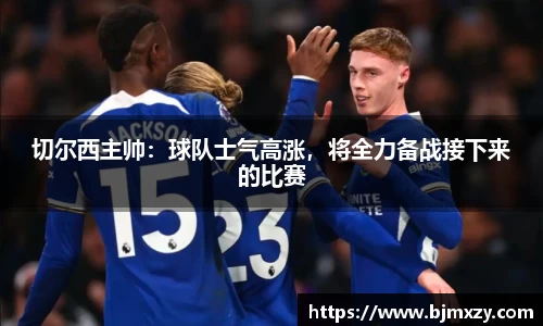 k1体育app下载