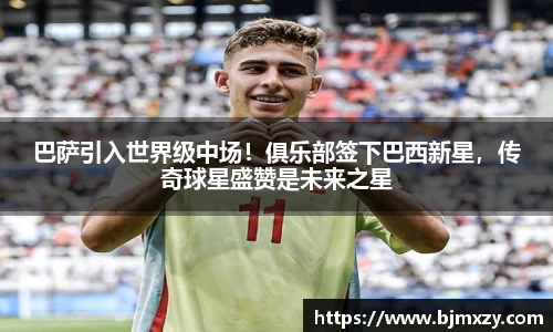 k1体育
