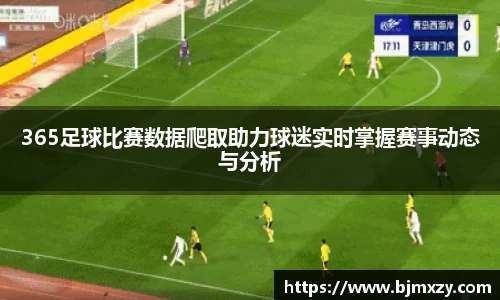 k1体育app下载