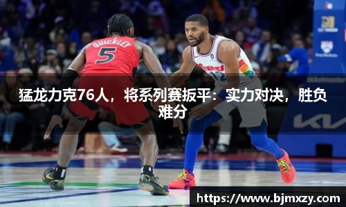 39153.k1体育十年品牌