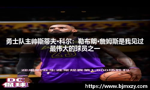 k1体育app下载