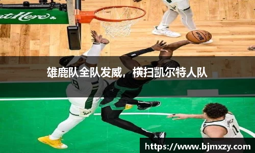 39153k1体育十年品牌值得信赖