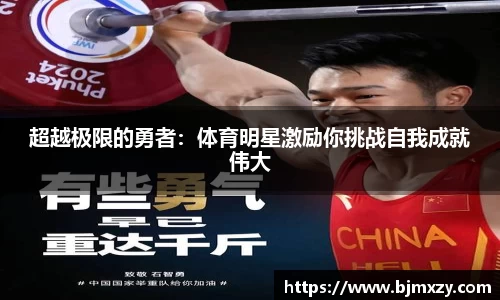 k1体育