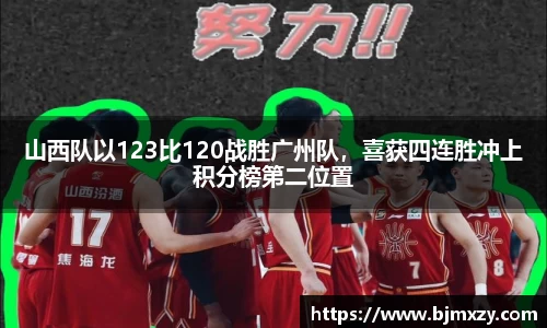 39153k1体育十年品牌值得信赖