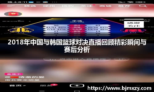 39153k1体育十年品牌值得信赖