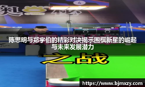 39153k1体育十年品牌值得信赖