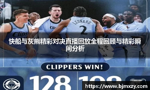 k1体育app下载