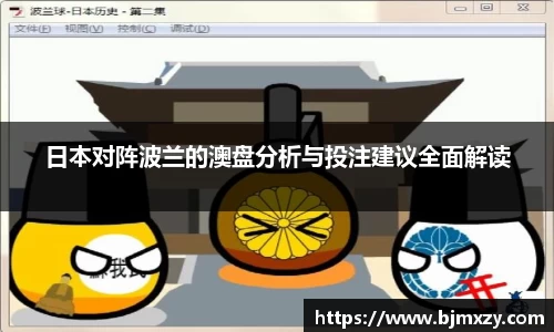 39153k1体育十年品牌值得信赖