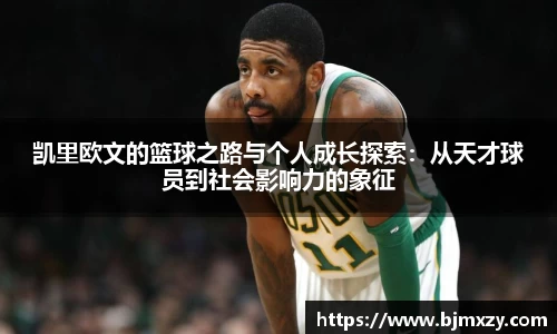 k1体育