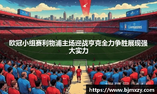 k1体育app下载