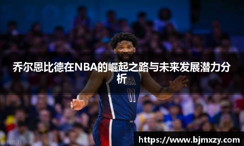 k1体育app下载