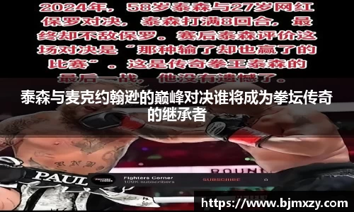 39153.k1体育十年品牌