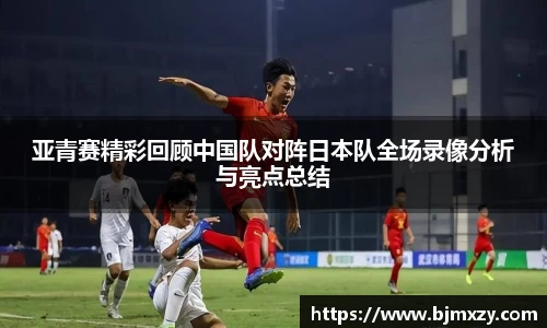 k1体育app下载