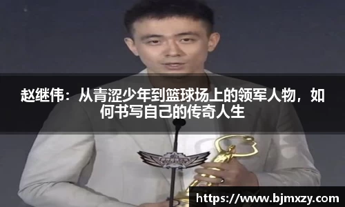 k1体育app下载