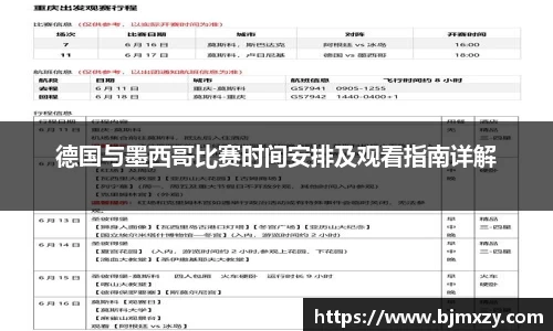 k1体育app下载