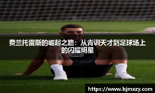 k1体育app下载