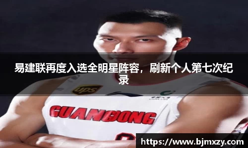 k1体育app下载