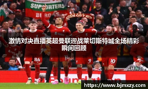 k1体育app下载