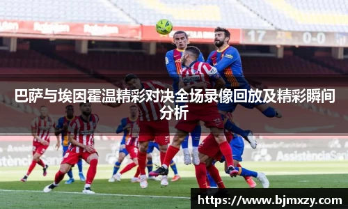 k1体育app下载