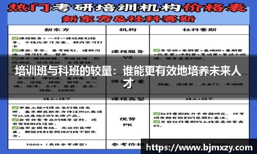 39153k1体育十年品牌值得信赖