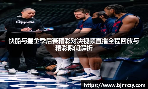 k1体育app下载