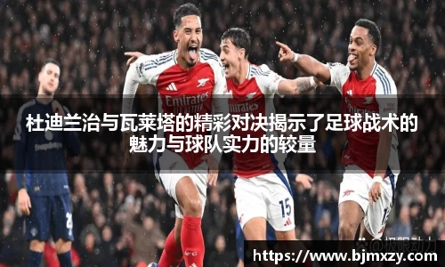 k1体育app下载