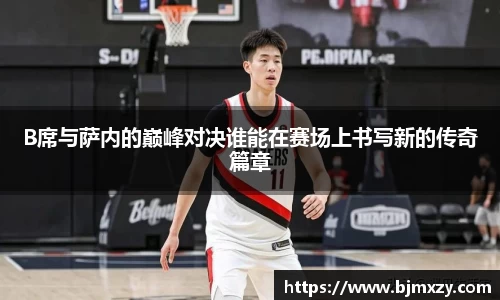 k1体育app下载