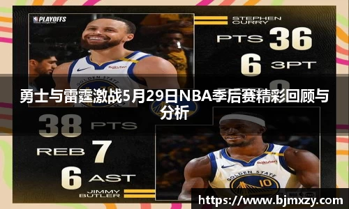 39153k1体育十年品牌值得信赖