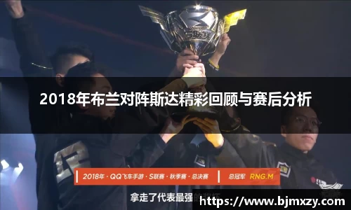 39153k1体育十年品牌值得信赖
