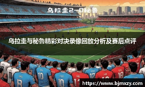 k1体育app下载