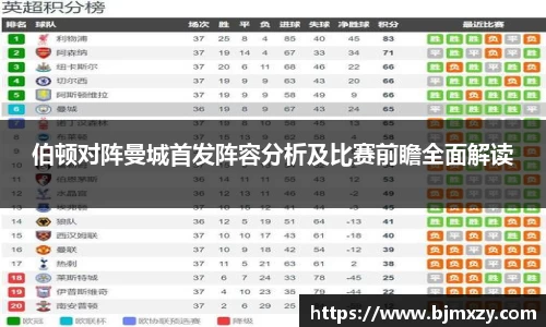 k1体育app下载