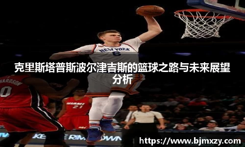 k1体育