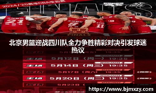 39153k1体育十年品牌值得信赖