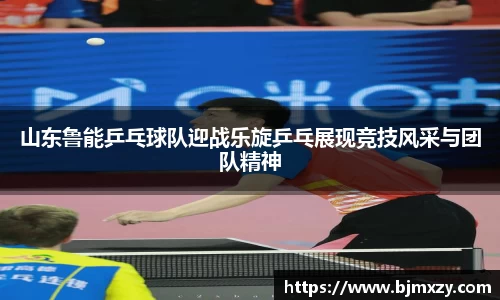 k1体育app下载